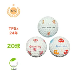 2025年最新】ロストボール テーラーメイド TP5の人気アイテム