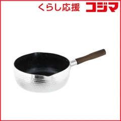 【 新品 未開封 】 ベストコ 雪平鍋 片手鍋 22cm IH ガス火対応 ダイヤモンドコートマーブル アルミ 好味 NM293 未使用 送料無料のサムネイル