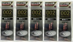0.02EX 潤滑ゼリー オカモト 60g×5箱セット 4547691730985