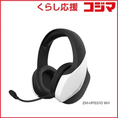 【 新品 未開封 】   ZALMAN ゲーミングヘッドセット ZM-HPS700-WWH 未使用 送料無料