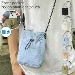 ドローコードフロントポケット撥水ナイロンショルダーポーチ メンズ レディース バッグ ショルダーバッグ ポーチ 小物入れ 巾着 肩掛け 斜めがけ 軽量 軽い 小さめ 小さい おしゃれ カジュアル アウトドア