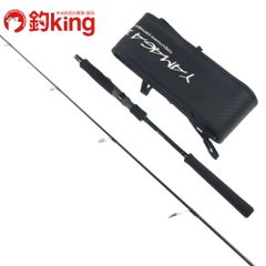 【中古】 リップルフィッシャー ランナーエクシード 110H Nano プラグモデル  /SA054Y Amazon | RippleFisher RunnerExceed 110H Nano PlugModel