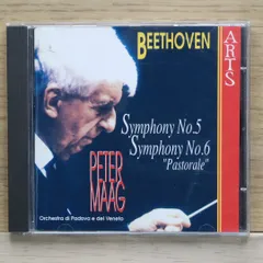 新品未開封 廃盤 5CD ベートーヴェン：交響曲全集 マレク・ヤノフスキ 2025年最新】Beethoven: Symphonies 5 & 6の人気アイテム - メルカリ