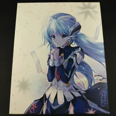 大人上品なおすすめコーデ 2025年最新】planetarian 星の人の人気アイテム - メルカリ その他