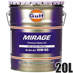 Gulf ガルフ BLAZE 15W-50 20L ペール缶 鉱物油 ブレイズ SL/CF