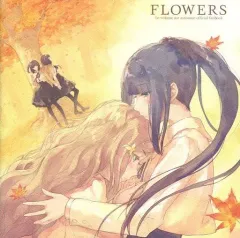 2025年最新】Innocent grey flowersの人気アイテム - メルカリ