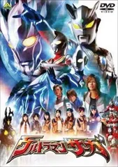 フュージョンファイト⭐︎ ウルトラマンゼロ 関連 UR 4枚セット！ サーガ Amazon.co.jp: フュージョンファイト グランセイバードゼロ UR