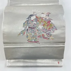 未仕立☆袋帯 長嶋成織物 翔鳳錦