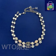 【今日特価】CHANEL シャネル 小香風 ファッション ビンテージ 真珠と花柄 楕円パーツ 彫花 ダブル C 字母 真珠ネックレス 送料無料！在庫限定セール価格