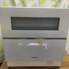 2024年最新】np-tz100 ジャンクの人気アイテム - メルカリ