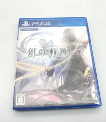 PS4 ゲームソフト 英雄伝説 創の軌跡