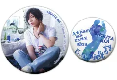 【中古】バッジ・ピンズ(男性) 蒼井翔太(G) 缶バッジ大小2個セット 「A☆happy lab. Party 2018 ～5×Trajectory～」 会場限定ガチャガチャ景品