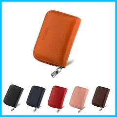 【数量限定】KUPEERS 本革 クレジットカードケース RFID カード入れ スキミング防止 ミニ財布 軽量 じゃばら 大容量 コインケース 男女兼用