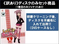 【訳あり】しゅごキャラ!!!どっきどき(4枚セット)第1話～第25話 最終※ディスクのみ【全巻セット アニメ 中古 DVD】レンタル落ち