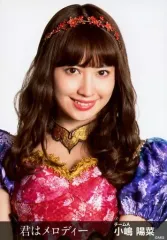 2025年最新】小嶋陽菜生写真の人気アイテム - メルカリ