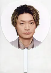 【中古】うちわ・扇子 横尾渉 ジャンボうちわ 「Kis-My-Ft2 LIVE TOUR 2025 MAGFACT」