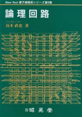 2025年最新】newtextの人気アイテム - メルカリ