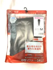 R5[ミズノ] 発熱素材インナー ブレスサーモアンダーウエア 中厚ソフト for Daily ロングタイツ C2JBA822 レディース ブラック M（イ-5）