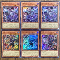 2025年最新】ヴァンキッシュソウル スリーブの人気アイテム