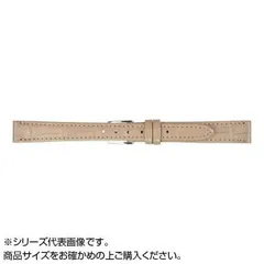  MIMOSA(ミモザ) 時計バンド P型押ワニ 10mm モカ (美錠:銀) CP-M10のサムネイル