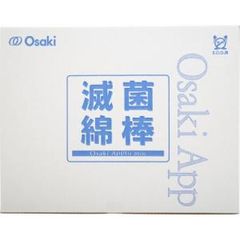 Item thumbnail for item c64a9137-e694-467d-a8e1-7c1d8d7eb715