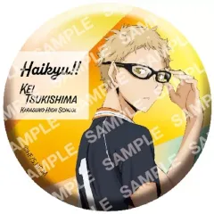 【中古】バッジ・ピンズ 月島蛍(フルカラー) 「ハイキュー!! 缶バッジコレクション」