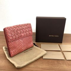 73 送料込み！ 極美品 BOTTEGA VENETA 札入れ オーストリッチ ブラック 箱付き 二つ折り財布 - メルカリ