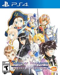 [중고]Tales of Vesperia Definitive Edition(수입판:북미)- PS4