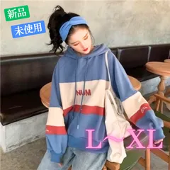 韓国 レディース 配色 長袖 フード パーカー ボーダー ブルー系