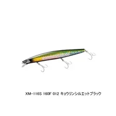 サイレントアサシン160F 釣具のトミーオリカラ　2本セット シマノ サイレントアサシン 160F TOMMY オリカラ - メルカリ
