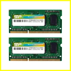 2024年最新】ddr3 1333 macの人気アイテム - メルカリ