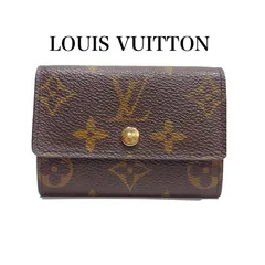 LOUIS VUITTON ルイヴィトン LV コインケース 小銭入れ 財布 カードケース ポルトモネ プラ M61930 モノグラム