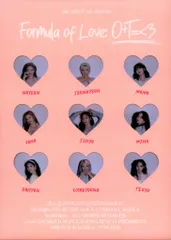 TWICE FULL OF LOVE ver. Formula of Love:O+T=<3　※トレカ欠品