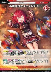 Item thumbnail for item 6f135303-2f7d-4525-a234-639bbfb9c3b5