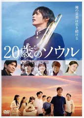 特命係長 只野仁　DVDseason1〜season4+SP+劇場版　全27巻特命係長