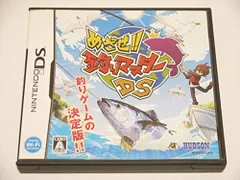 【中古】めざせ!! 釣りマスターDS