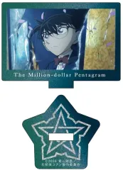 【中古】アクリルスタンド・アクリルパネル 江戸川コナン(B) 「名探偵コナン 100万ドルの五稜星 場面写トレーディングミニアクリルスタンド」