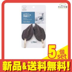 Item thumbnail for item 685a5971-87ea-44dc-982b-2a9eb6898e57