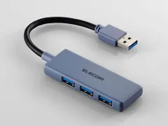 【新品・4営業日で発送】U3HH030XNV U3H-H030XNV USB-Aハブ (Mac／Windows11対応) ネイビー バスパワー ／3ポート ／USB 3.2 Gen1対応 