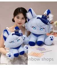 原神 フリーナ ぬいぐるみ ぬい服 7点セット 原神 フリーナ ぬいぐるみ ぬい服 7点セット ぬいぐるみ