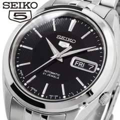 2024年最新】SEIKO 腕時計 並行輸入品 Seiko Kinetic Men's Kinetic ...