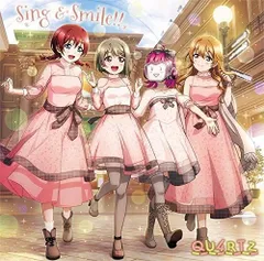 【CD】Sing & Smile!!