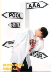 【中古】クリアファイル(男性アイドル) 日高光啓 A4クリアファイル(ストリートサイン) 「AAA CITY SUMMER PARTY」