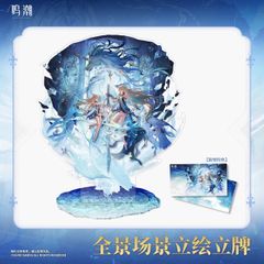 鳴潮・公式　共鳴者 アクリルスタンド（場景立絵）カルテジア