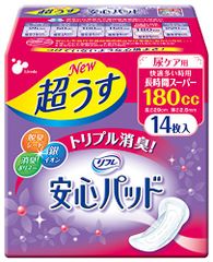 Item thumbnail for item 2a1b9cc7-2697-4858-8e15-a7f9a2e958e0