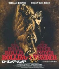 ローリング・サンダー HDニューマスター版('77米) Blu-ray - メルカリ