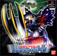 ポスター 新品未使用 B2 サイズ PS1 デジタルカードバトル デジモン 616d56UAjQL._UF894,1000_QL80_.jpg
