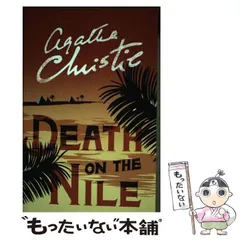 2026年最新】アガサ・クリスティー 洋書の人気アイテム - メルカリ