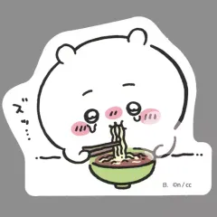 【中古】シール・ステッカー 5.ちいかわ 「ちいかわ ダイカットステッカーセット3」