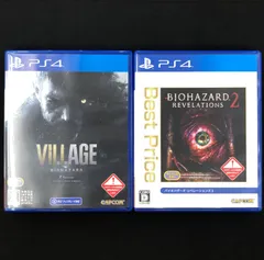 中古 PS4 バイオハザード ヴィレッジ リベレーションズ2 セット